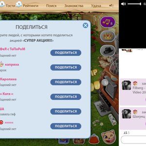 Marcel Proust Rememberance of Things Past